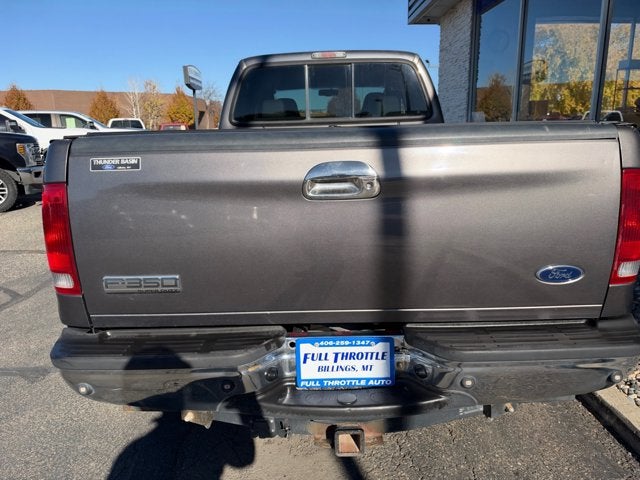 2006 Ford Super Duty F-350 DRW Lariat